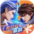 星之破晓