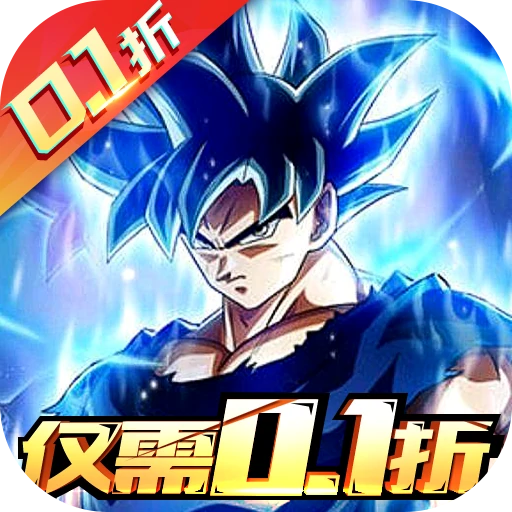 仙魔战场
