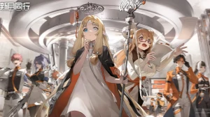 新月同行