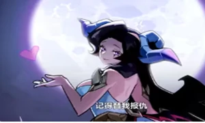 异界原点传说：史莱姆不哭