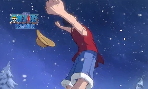 航海王壮志雄心