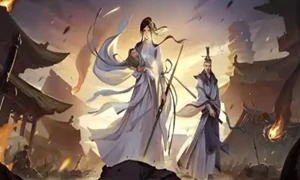 剑侠世界：起源