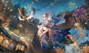 星落