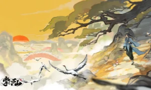 掌门下山