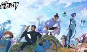 伍六七：暗影交锋