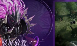 地下城堡4：骑士与破碎编年史